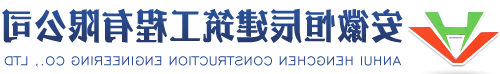 合肥轻钢圆弧大棚-安徽省腾鸿钢结构